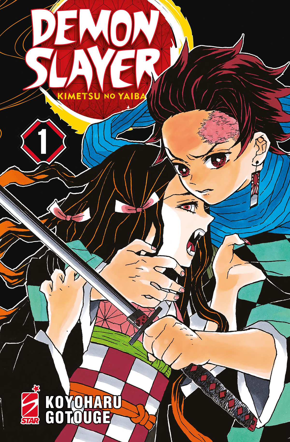 Demon Slayer - Kimetsu no Yaiba New Edition